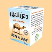 دهن شحم سنام الجمل