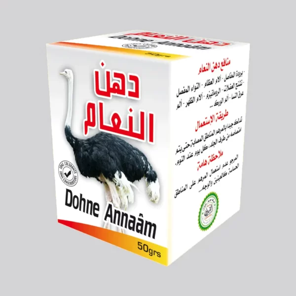 دهن النعام