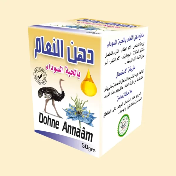 دهن النعام