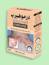 أعشاب الأمراض الجلدية