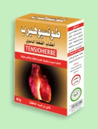 أعشاب الضغط الدموي