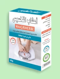 أعشاب التخسيس