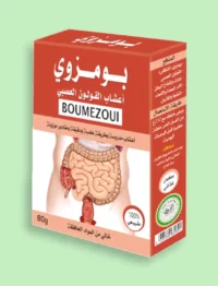 أعشاب القولون العصبي