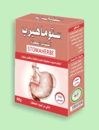 أعشاب المعدة