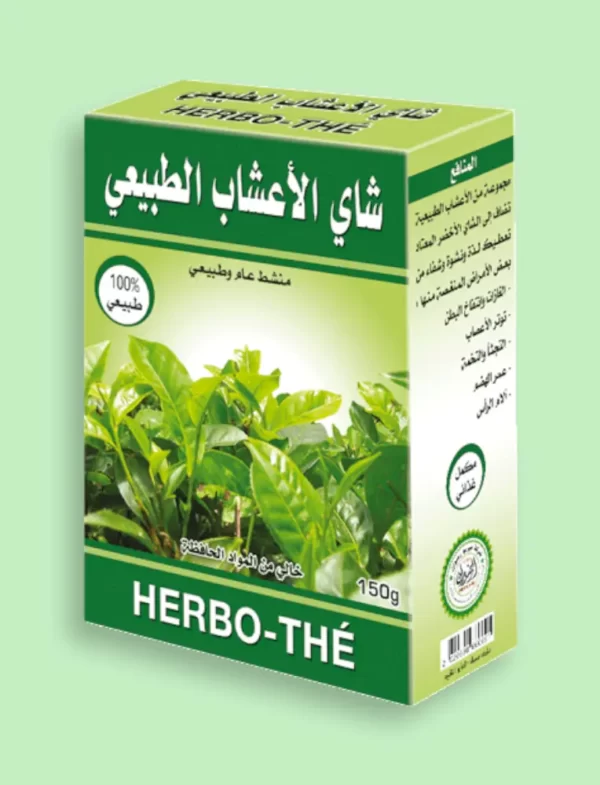 شاي بالأعشاب