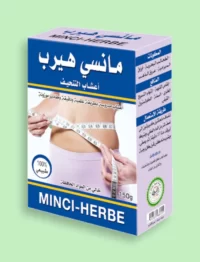 أعشاب التنحيف