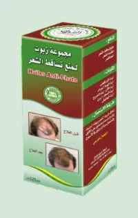 مجموعة زيوت لمنع تساقط الشعر