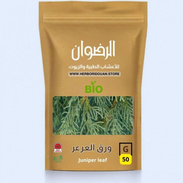 ورق العرعر