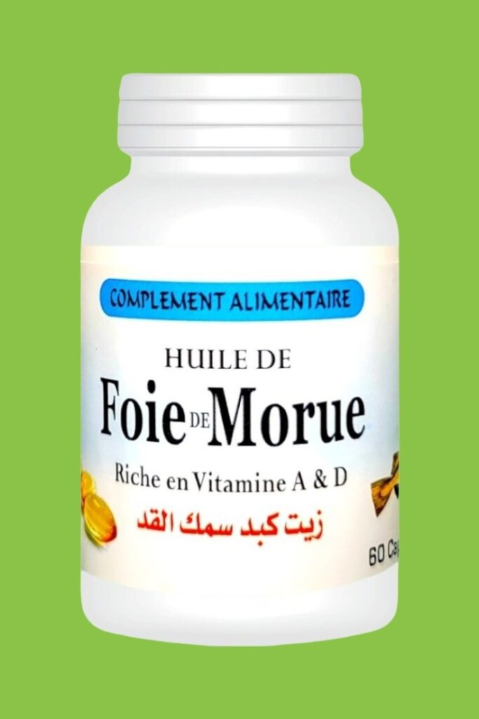 زيت كبد سمك القد
