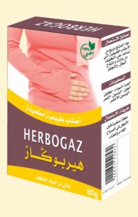 هيربوكاز
