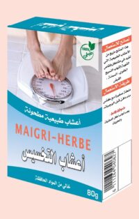 أعشاب للتخسيس