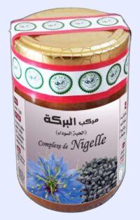 مركب البركة