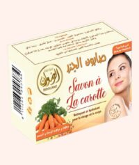 صابون البابايا