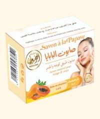 صابونة البابايا