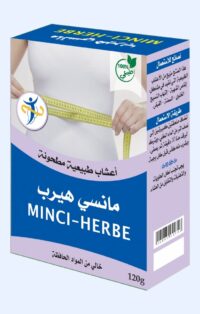 مانسي هيرب