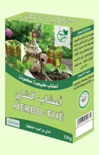 أعشاب الشاي