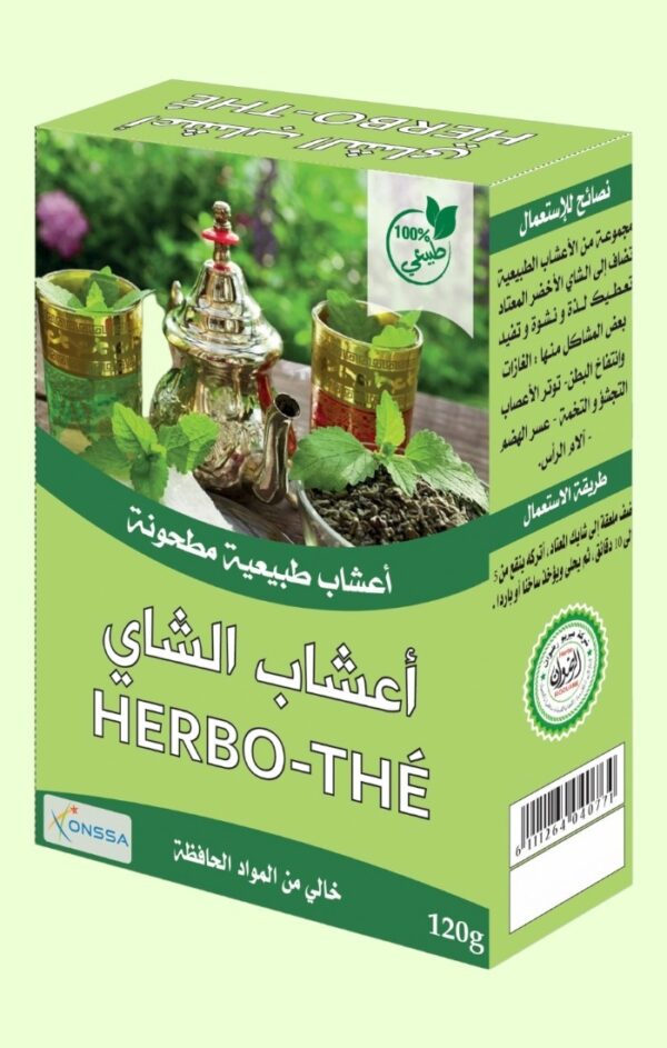 أعشاب الشاي