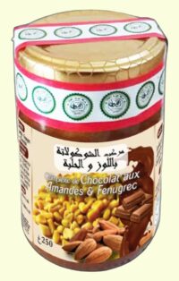 مركب الحلبة باللوز والشوكولاتا