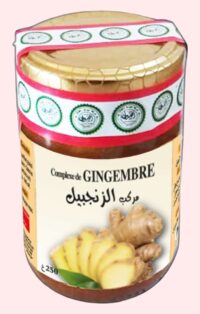 مركب الزنجبيل