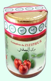 مركب السدر