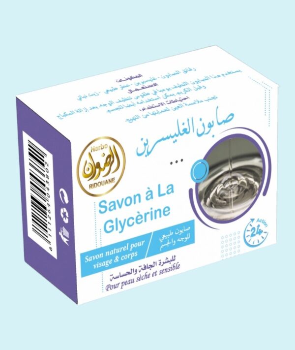 صابون بالغليسيرين