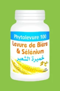خميرة الشعير