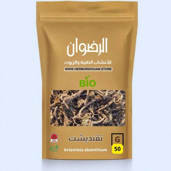عشبة تقنديشت (عاقر قرحا)