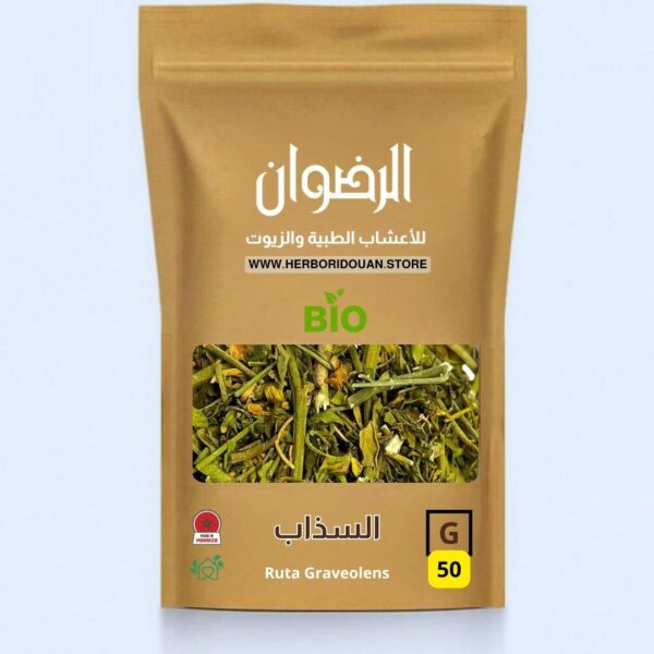 السذاب